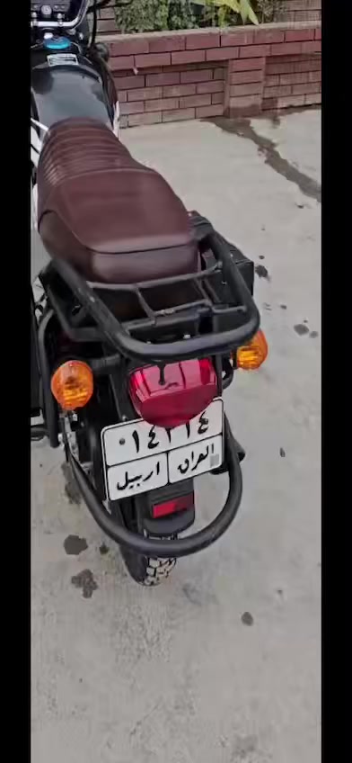 السلام عليكم 🫡 
دايون جبلي رقم أربيل موديل 2024 مكينه 200cc دراجه مكفوله كفاله عامه عنواني بابل شعندك استفسار متواجد واتساب وخط
(***********)
