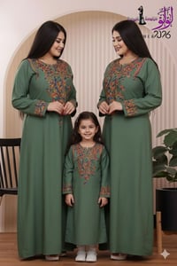 كلابيه رمضانية نسائي وبناتي الخامة  كشمير مصري الخامة درجة الأولى شرط ...