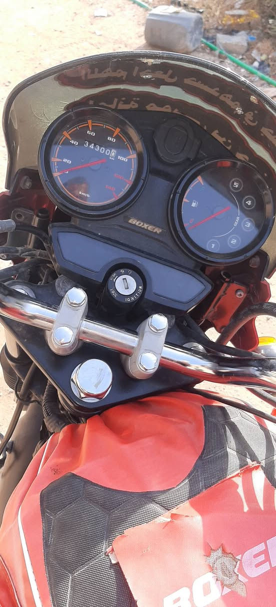 دراجه بوكسر للبيع ٢٠٢١نضافه فول اوراق بسمي سعر مليون و٣٠٠رقم الهاتف بي واساب***********
