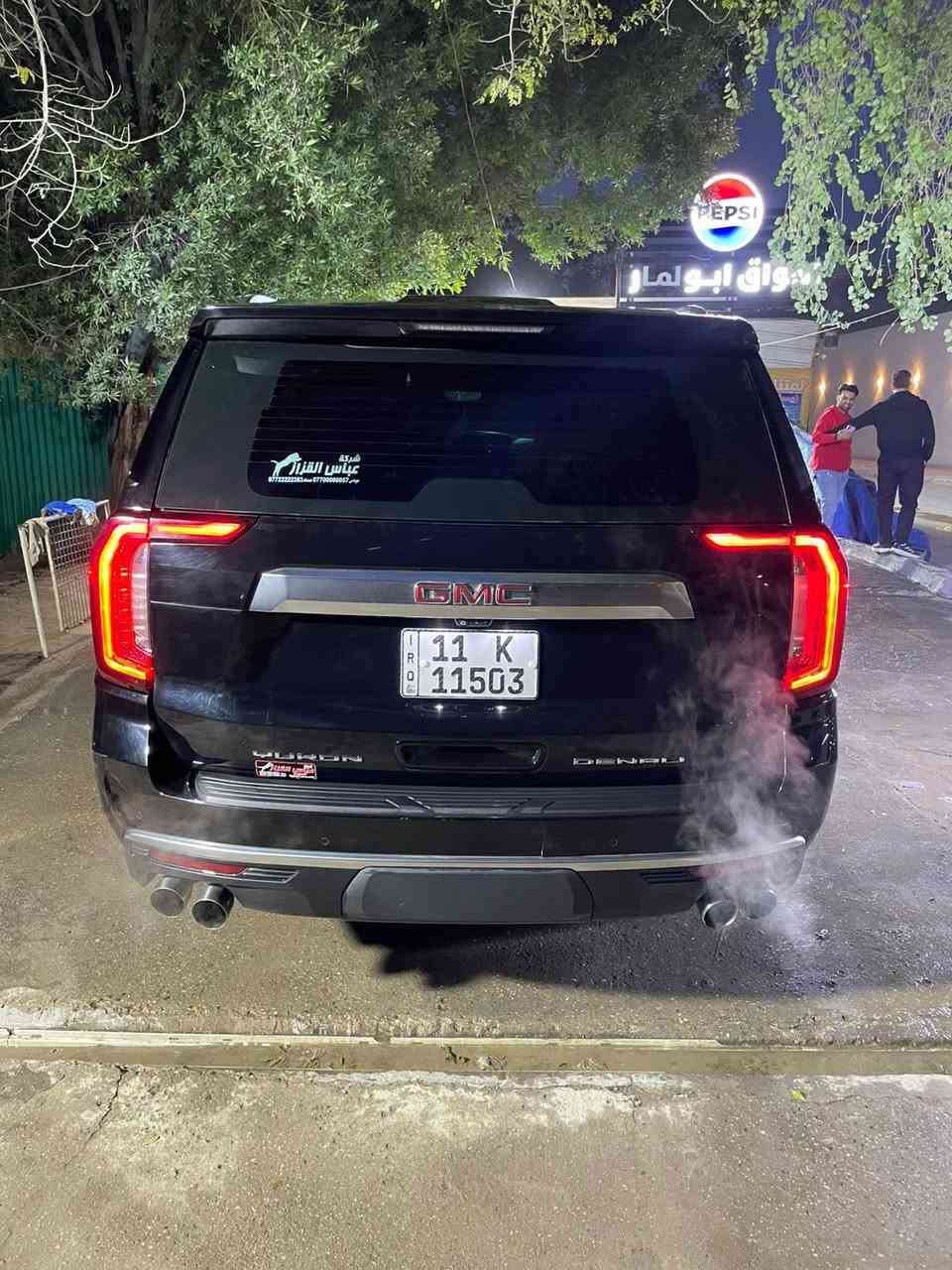 السلام عليكمً
جمسي دانلي
خليجية ماشية ٥٤ الف كيلو
فول مواصفات
داتا شو
دوسات كهرباء
جكات
رقم بغداد
بيها بارد بسيط كلش بالذيل مال الجاملغ الغلفي
محرك مبدل جديد
السعر ٥٢ الف وبيها مجال للشراي
للاستفسار ***********
