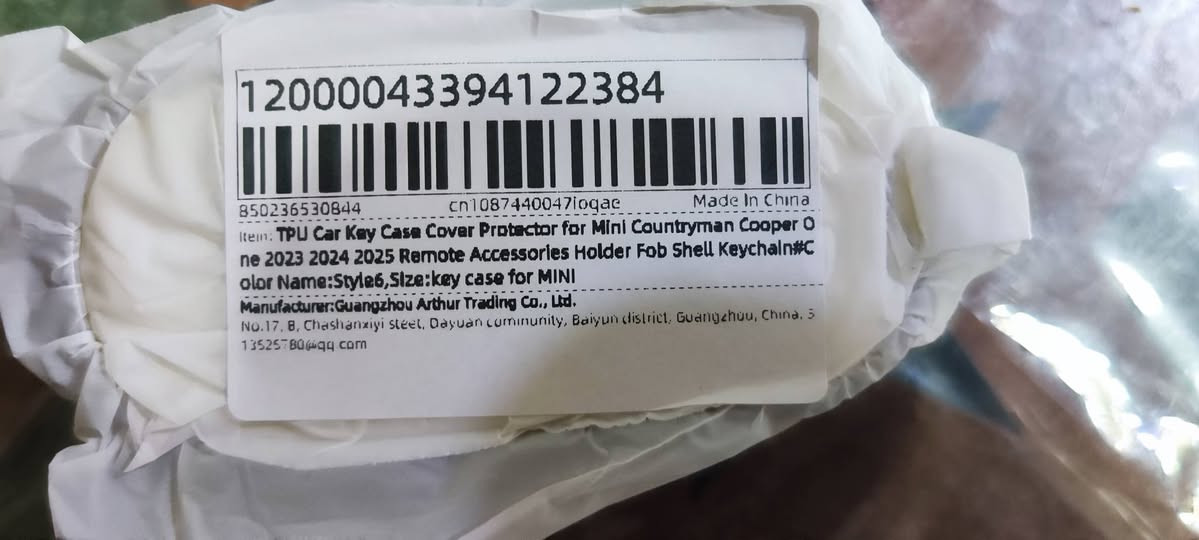 كڤر بصمة جلاتين امزون مال ميني كوبر ، سعر القطعة 5 الاف ، يوجد توصيل .


**إذا كنت صاحب هذا الإعلان وتريد حذفه لأي سبب، رجاءا أرسل رسالة إلى الدعم الفني**