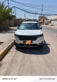 كرنفال • غاز وبنزين • ٢٠٢٢