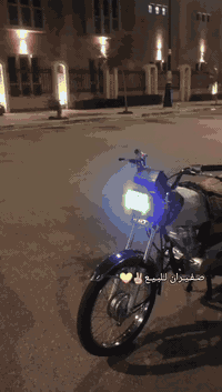 السلام عليكم شلامجه للبيع موديل 23 طالعه بل 24 الدراجه وكيلل اوراق اصولي 7 اوراق وصل معرض كله موجود دراجه كفاله من كلشي مكينه وشاصي العنوان كربلاء حي العامل للاستفسار اتصال ***********                           واتساب ***********
