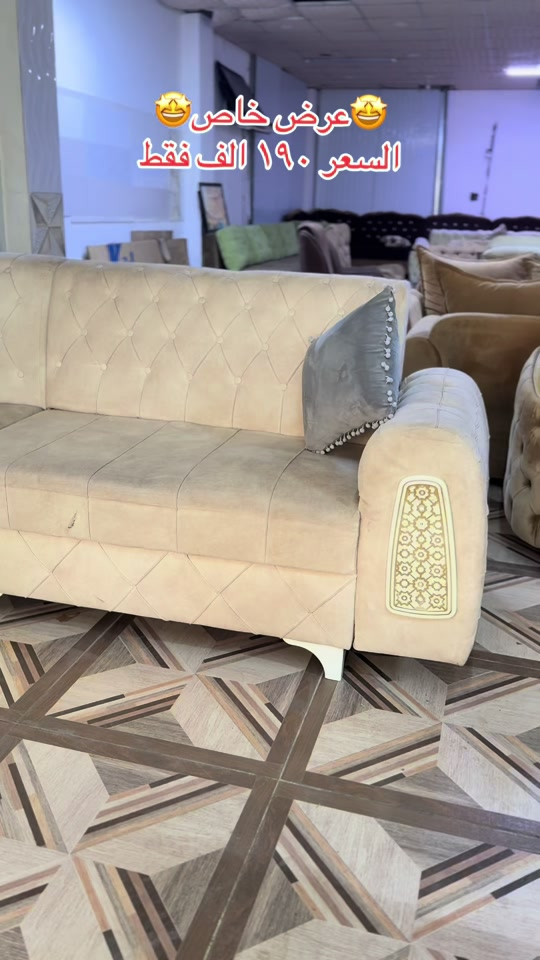 عرض خاص 🤩 ديوان ١٠ نفرات مستعمل نظيف نظيف . السعر ١٩٠ الف فقط 👌


**إذا كنت صاحب هذا الإعلان وتريد حذفه لأي سبب، رجاءا أرسل رسالة إلى الدعم الفني**
