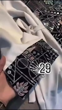 كولكشن رمضاني • دابل تركي • مقاسات ٣٨-٤٨