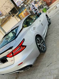 مكسيما • ٢٠٢٠ • رقم البصرة