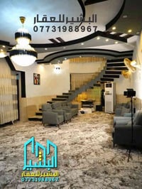 صلاح الدين شارع ٥٠ • ٣٠٠م • ٦ غرف نوم