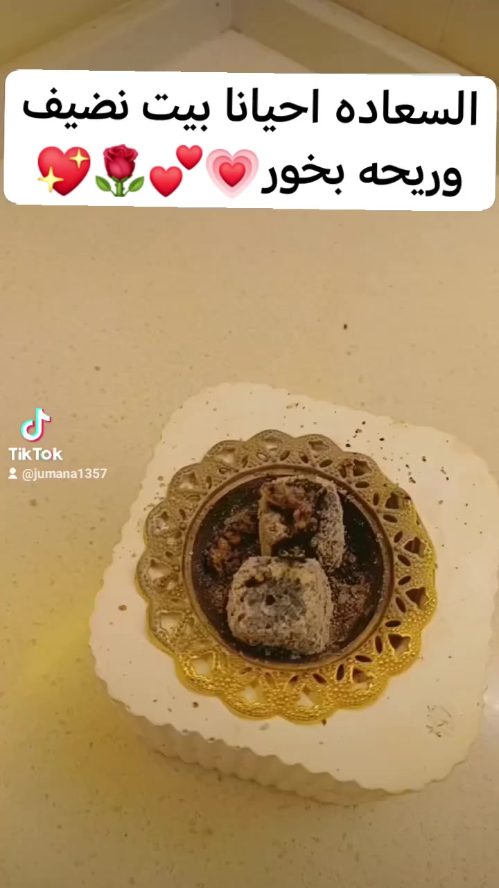 بخور عرب الفين
توصيل داخل بسمايه الف


**إذا كنت صاحب هذا الإعلان وتريد حذفه لأي سبب، رجاءا أرسل رسالة إلى الدعم الفني**