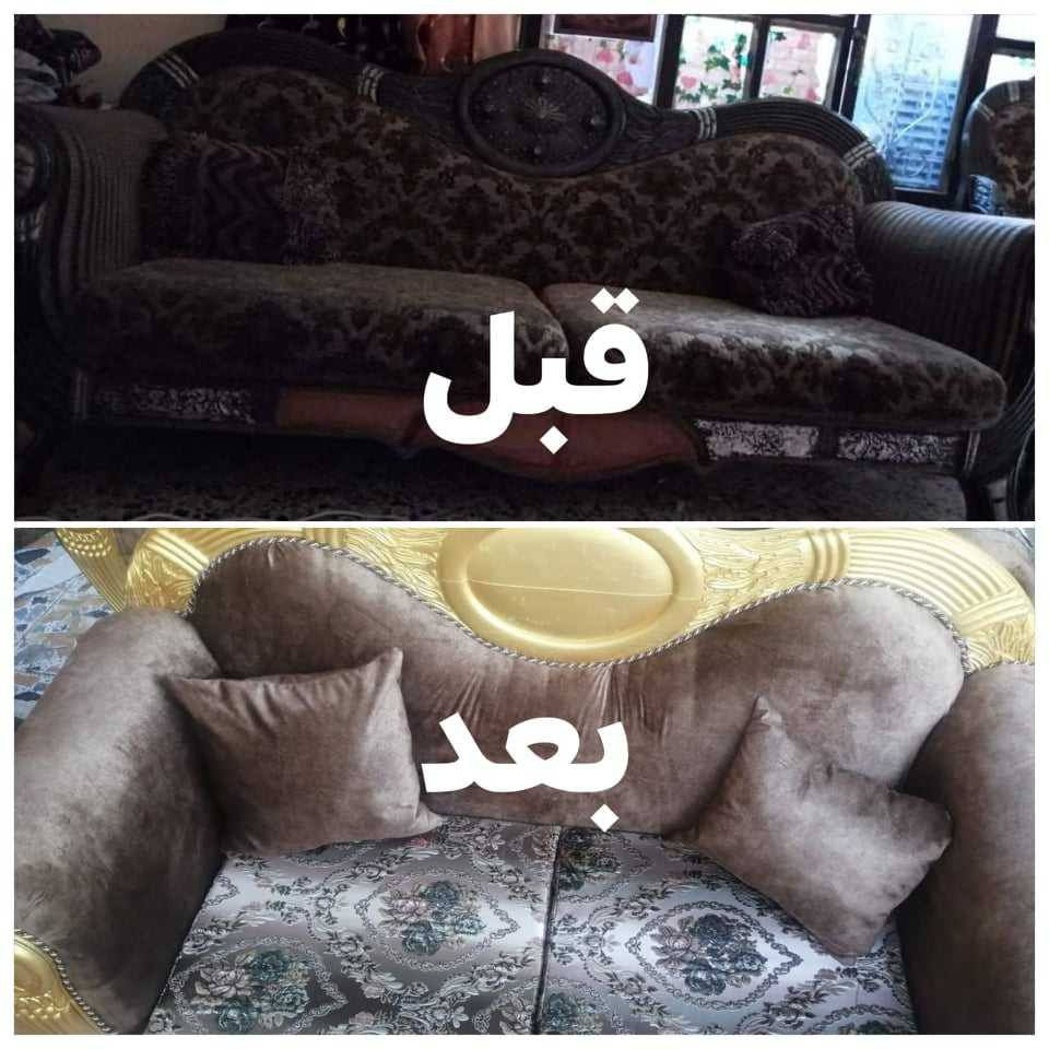 هذا شغلي مكاني بغداد الدوره سوك الاثورين مجاور ناطق الخياط


**إذا كنت صاحب هذا الإعلان وتريد حذفه لأي سبب، رجاءا أرسل رسالة إلى الدعم الفني**