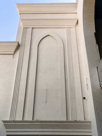 أعمالنا 07718998107