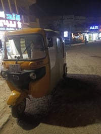 تك تك • موديل ٢٠٢١ • لوحة وسنوية