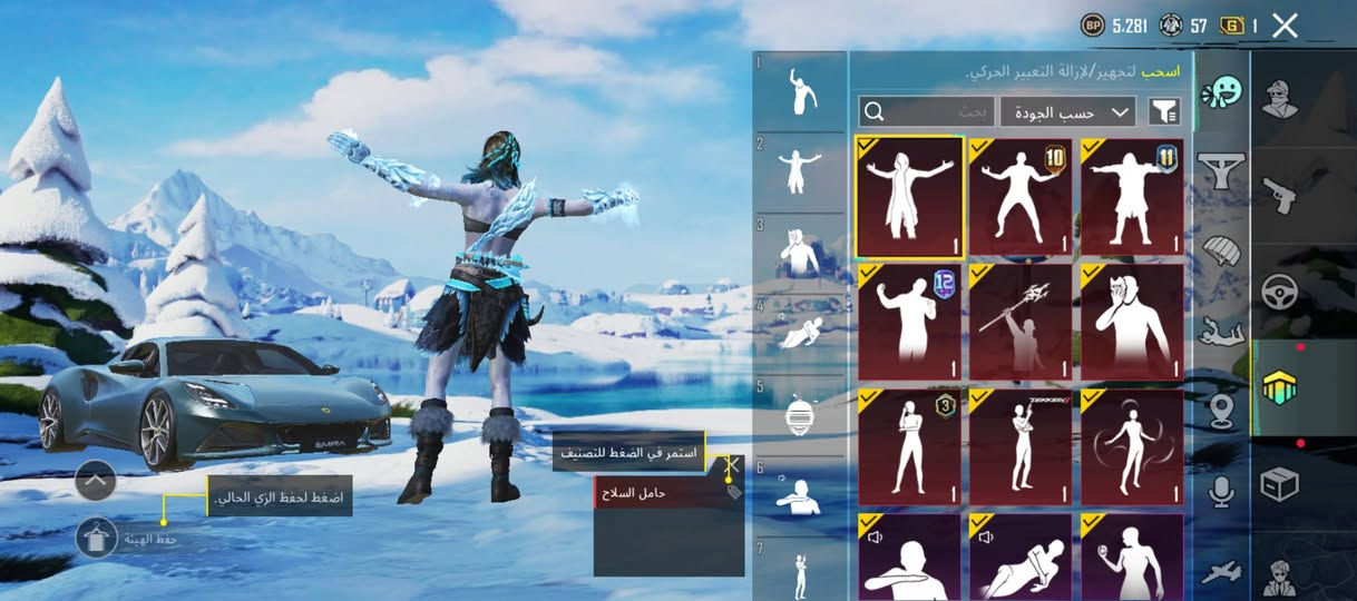 لبيع سعر خاص مكاني بصرة قرنة


**إذا كنت صاحب هذا الإعلان وتريد حذفه لأي سبب، رجاءا أرسل رسالة إلى الدعم الفني**