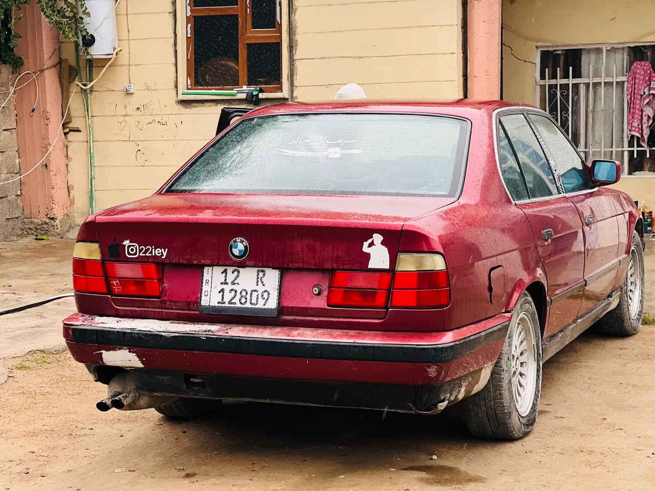 للبيع ب 37 نقد متوازي عليها 
***********
