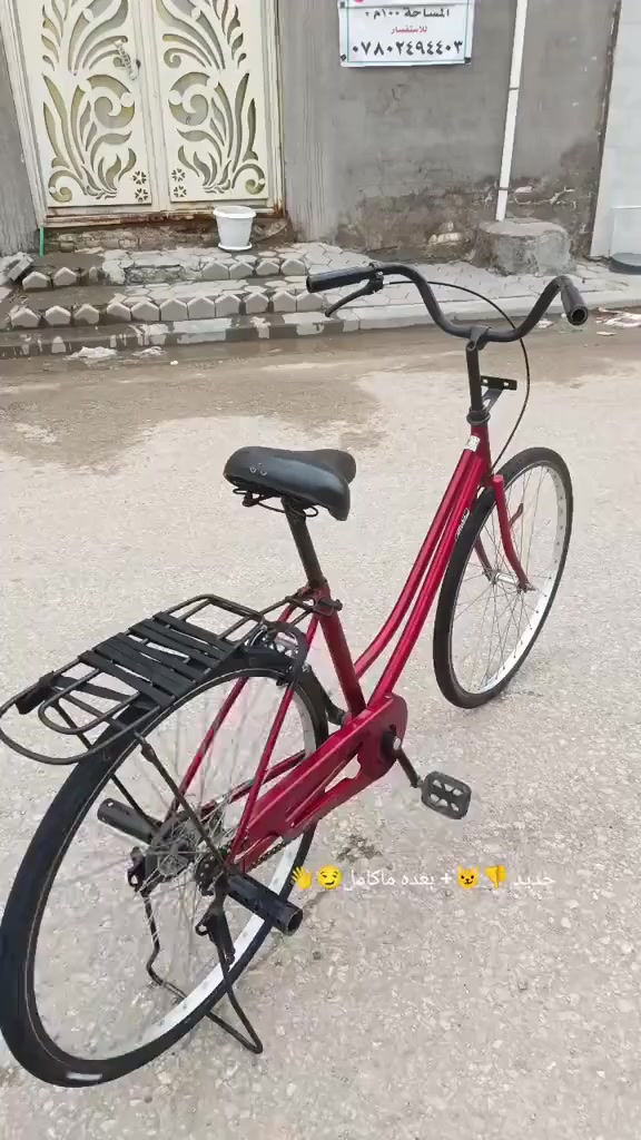 باسكل للبيع ومراوس شعدك نزل باسكل مديل19 نضيف لون احمر طماطي 🍅باسكل كامل مكمل ليريده يجي خاص مكاني كوفه حي شرطه قرب قاعت نارنج وره مستشفى ابن بلال سعر خاص🔥🏅.


**إذا كنت صاحب هذا الإعلان وتريد حذفه لأي سبب، رجاءا أرسل رسالة إلى الدعم الفني**