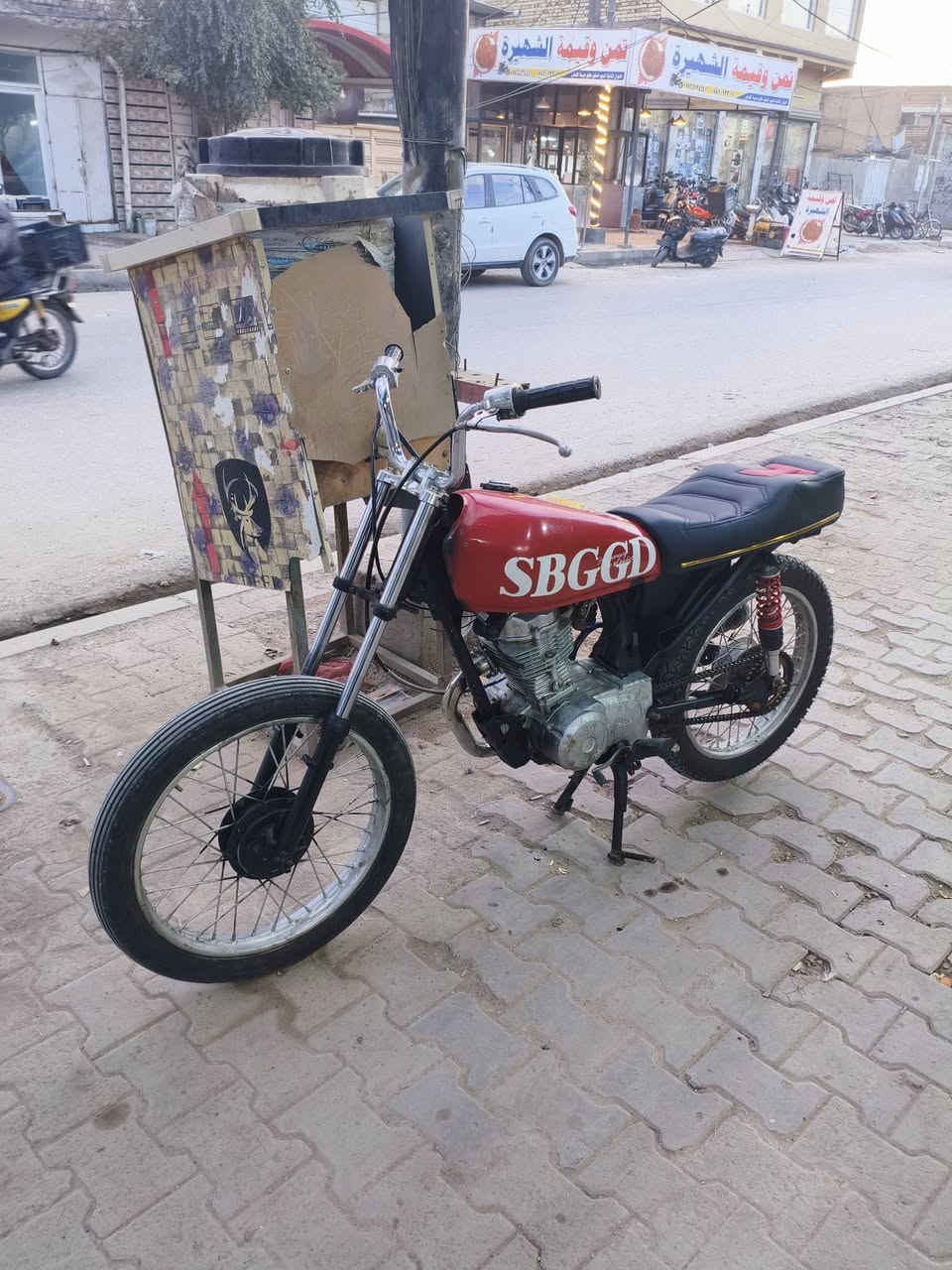 سلام عليكم دراجه مكفوله من شاصي ومن كلشي محرك مفتوح موديل 20 الدراجه كلك مو اوراق المكان شاميه والسعر 225 وبيها مجال


**إذا كنت صاحب هذا الإعلان وتريد حذفه لأي سبب، رجاءا أرسل رسالة إلى الدعم الفني**