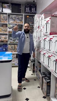 طنجرة ضغط • شركة السلطان • ادلب المركز الثقافي