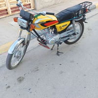 نامه • موديل 25 • مكاني