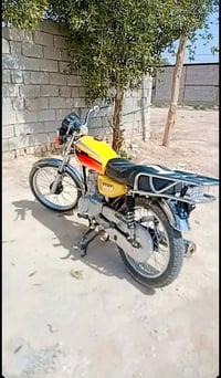 للبيع • مراوس • خاص