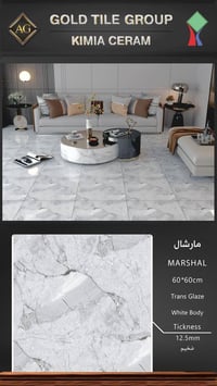 بورسلين 60×60 • كيميا لامع وطافي • طويريج شارع 40