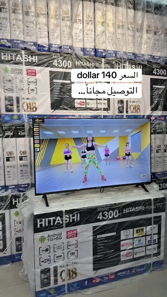 للحجز *********** ***********
