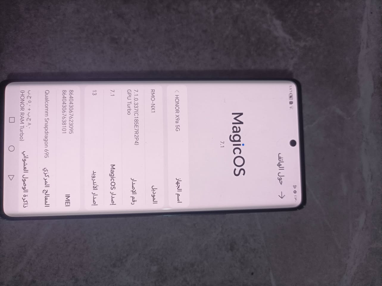 سلام عليكم جهاز HONOR X9a 5G سعر 200 وبي مجال


**إذا كنت صاحب هذا الإعلان وتريد حذفه لأي سبب، رجاءا أرسل رسالة إلى الدعم الفني**