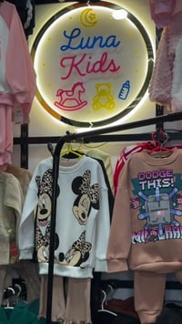 ملابس أطفال • موصل حي التعليم • توصيل محافظات