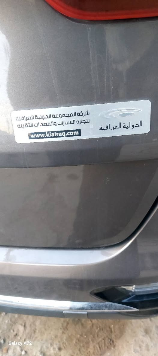 السلام عليكم سبورتج 20 خليجي شركه دوليه قطعتين صبغ فقط بدون اي ضرر داخلي ماشيه 65 بيع او مراوس 
***********
