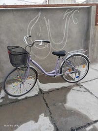 بسكليت • بغداد الشعلة