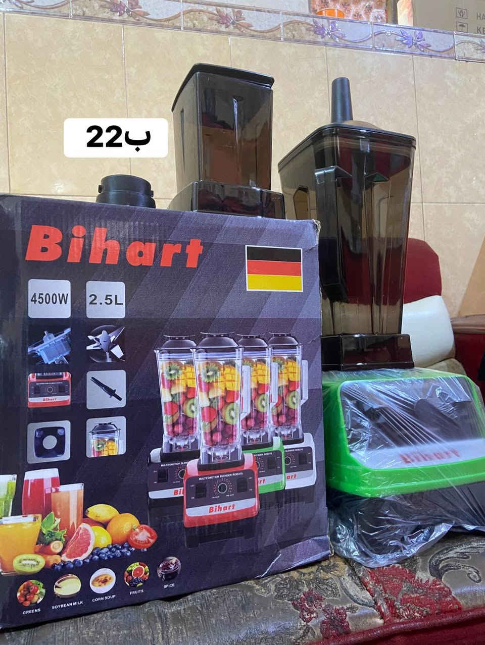 شرط جديد تفحص بيدك كل قطعه وبيه سعره ✅يوجد توصيل 🚚 _______#👇👇👇👇👇👇


**إذا كنت صاحب هذا الإعلان وتريد حذفه لأي سبب، رجاءا أرسل رسالة إلى الدعم الفني**