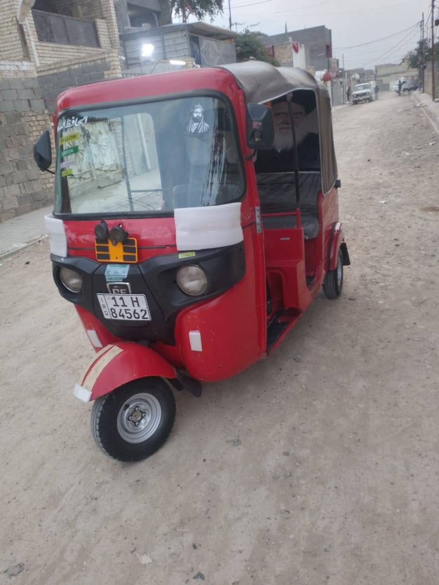 سلام عليكم شباب تكتك 2018شهر 11جاهزه للشارع تنقيص تبخير كهربايات شغاله جاهزه للشارع المكينه خير من الله مناقصه شي تحويل مباشر السعر 5او ٢٠٠ تكتك جاهزه العنوان مدينه الصدر نهايته شارع الداخل بل شيشان الستفسار ***********
