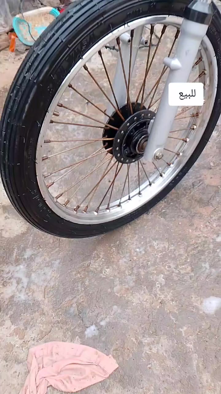 سيجي نامه برغي 8ادوات عيبهه كايمه سعرهه 425قفل دراجه مانقصهه شي بس بستم دراجه مشي معدل طيران فصلات جكد ماتريد افصل مكاني بصره ابو الخصيب رقمي (***********)
