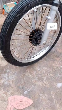 سيجي نامه • كامله • قفل دراجه