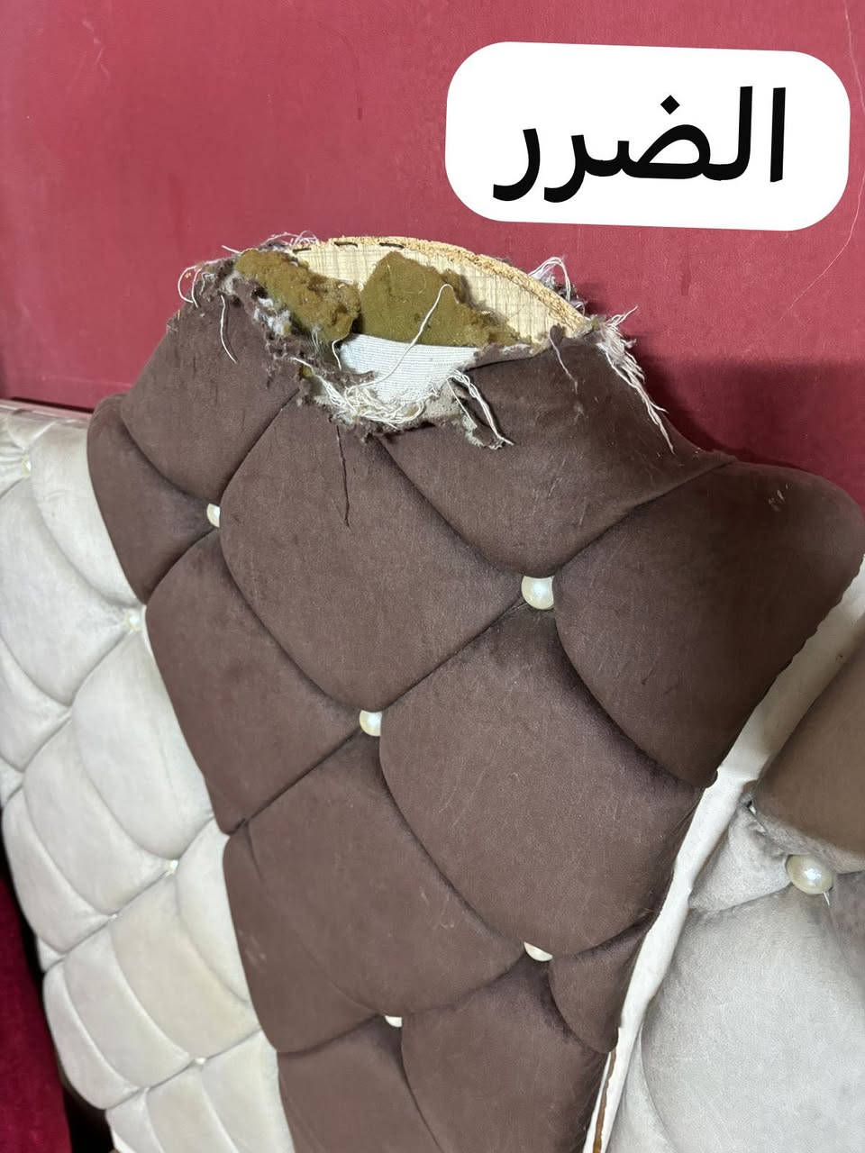 جرابي عدد ٢ مع كومديات عدد ٢ الضرر كما موضع العنوان الغزاليه


**إذا كنت صاحب هذا الإعلان وتريد حذفه لأي سبب، رجاءا أرسل رسالة إلى الدعم الفني**