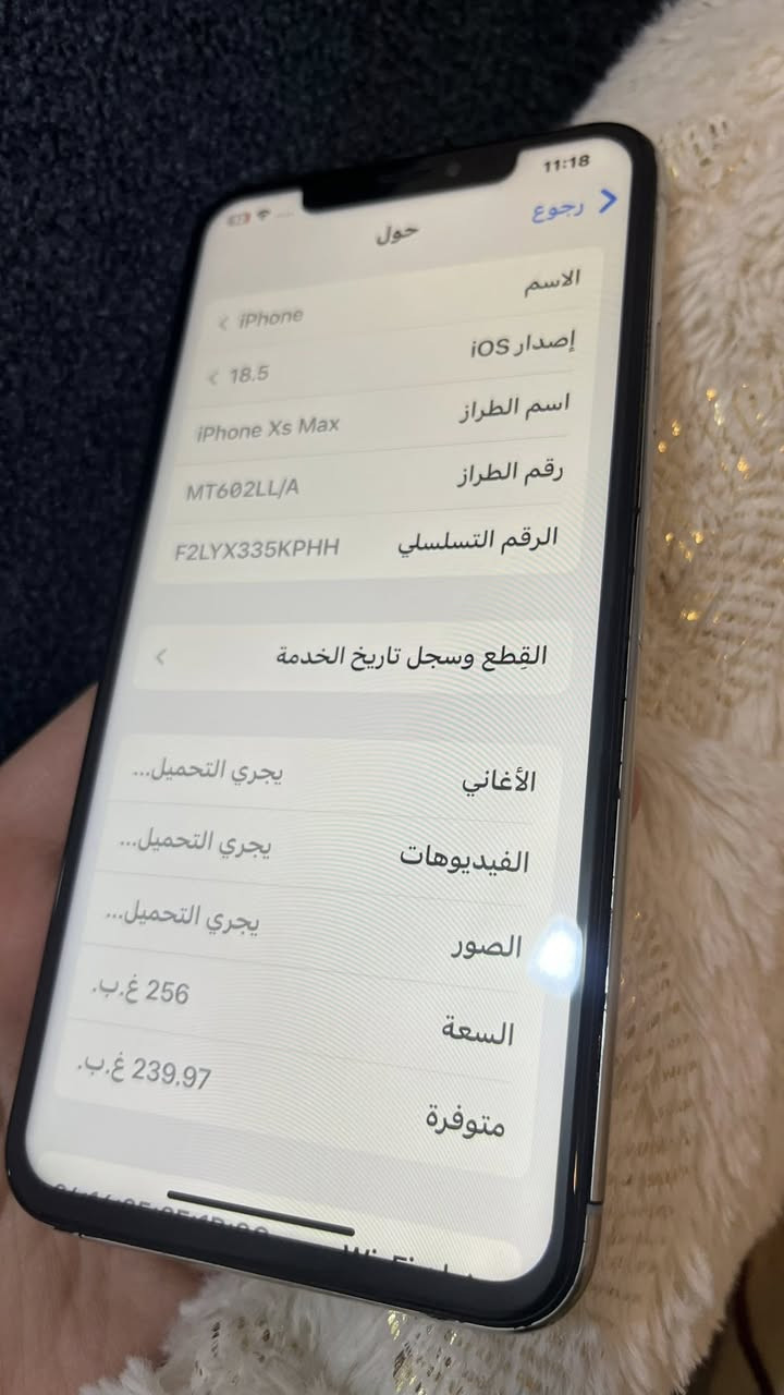 اكس ماكس للبيع مبدل شاشه وكفر وهسه يطفي ويشتغل ابيعه ع هاي حطيته حتلو فلوس شاشه الشراي يتفضل خاص مكاني نجف


**إذا كنت صاحب هذا الإعلان وتريد حذفه لأي سبب، رجاءا أرسل رسالة إلى الدعم الفني**