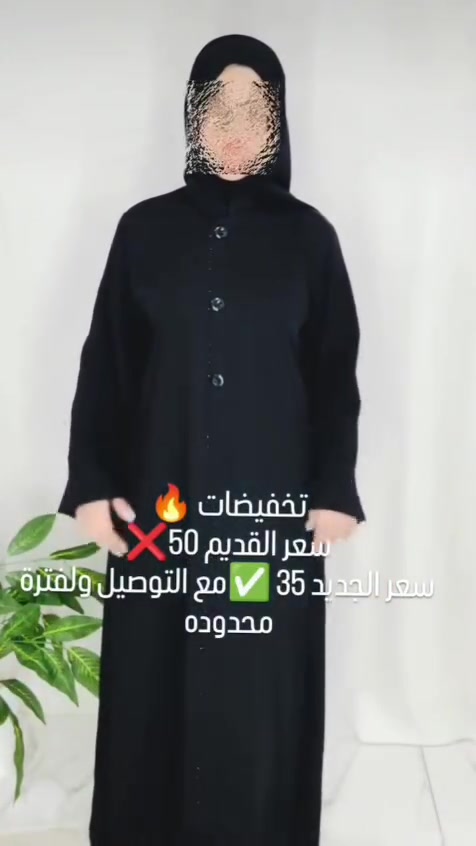 @متابعين


**إذا كنت صاحب هذا الإعلان وتريد حذفه لأي سبب، رجاءا أرسل رسالة إلى الدعم الفني**