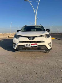 راف فور • ٢٠١٨ • رقم صلاح الدين