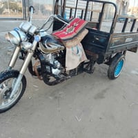 ستوته • مديل 13 • كفاله عامه