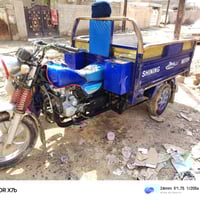 ستوته • موديل٢٠٢٠ • مكينة مكفولة