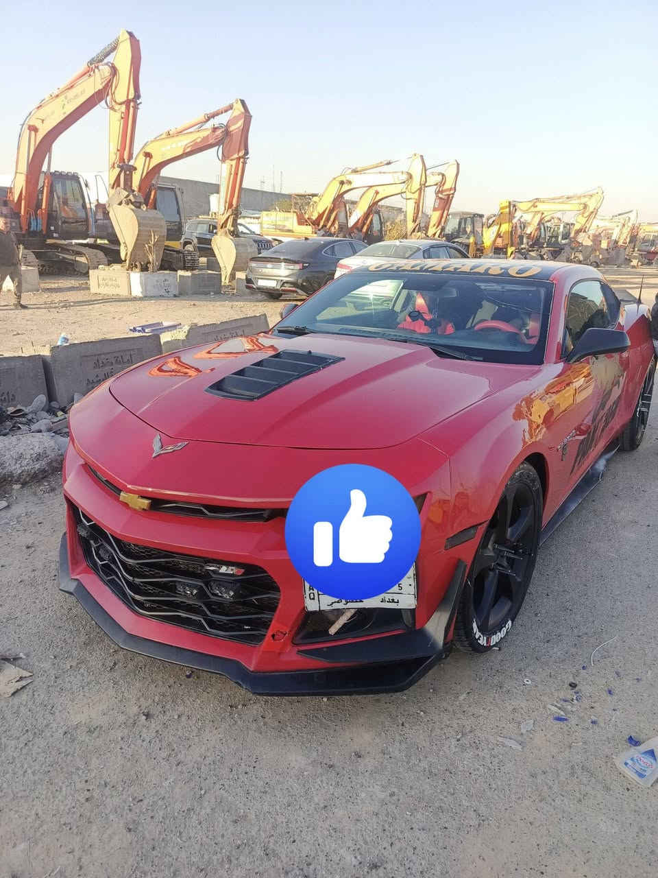 *********** كمارو 13محدث 18فول رقم بغداد مكينه 6سلندر ضرر دعاميه اماميه بس للبيع ام مراوس حسب القناعه التواصل ع الواتساب ،،،،،
