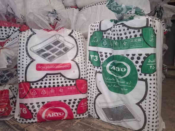 ‎وصول كميات فلين باسعار رمزية
كل انواع الفلين
فلين لابتوب وt2 وt3 وt4 وt6 
للتواصل واتساب ***********‎ عمارة
