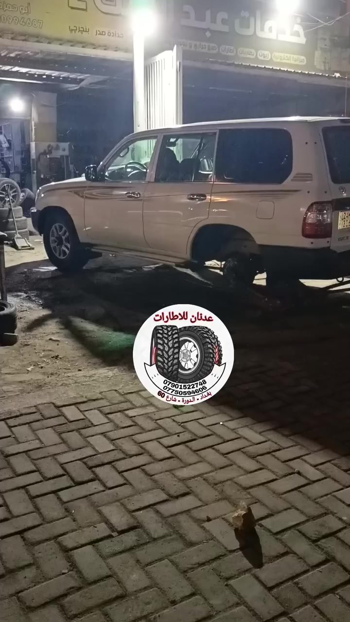 من محافظة دهوك
🖼 تويوتا لاندكروز 
🖼 شدينالها تخم تاير عدد 4
🖼 الزبون من محافظة دهوك نتشرف بيكم
☎ ***********  واتساب
☎ ***********  واتساب
🚗 بغداد / الدورة 
📞 يرجى الاتصال قبل الحضور
⏰ اوقات العمل من 10 صباحاً الى 10 مساءاً
