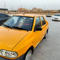 ٢٠٢٤ • كفاله عامه • منظومه غاز