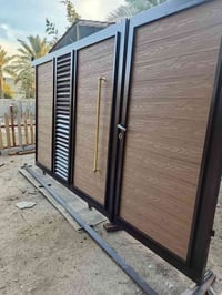 اسلام عليكم باب الطول ٣٥٠ ول ارتفاع مترين سعر خاص او‏اتصل ‪07803639557...