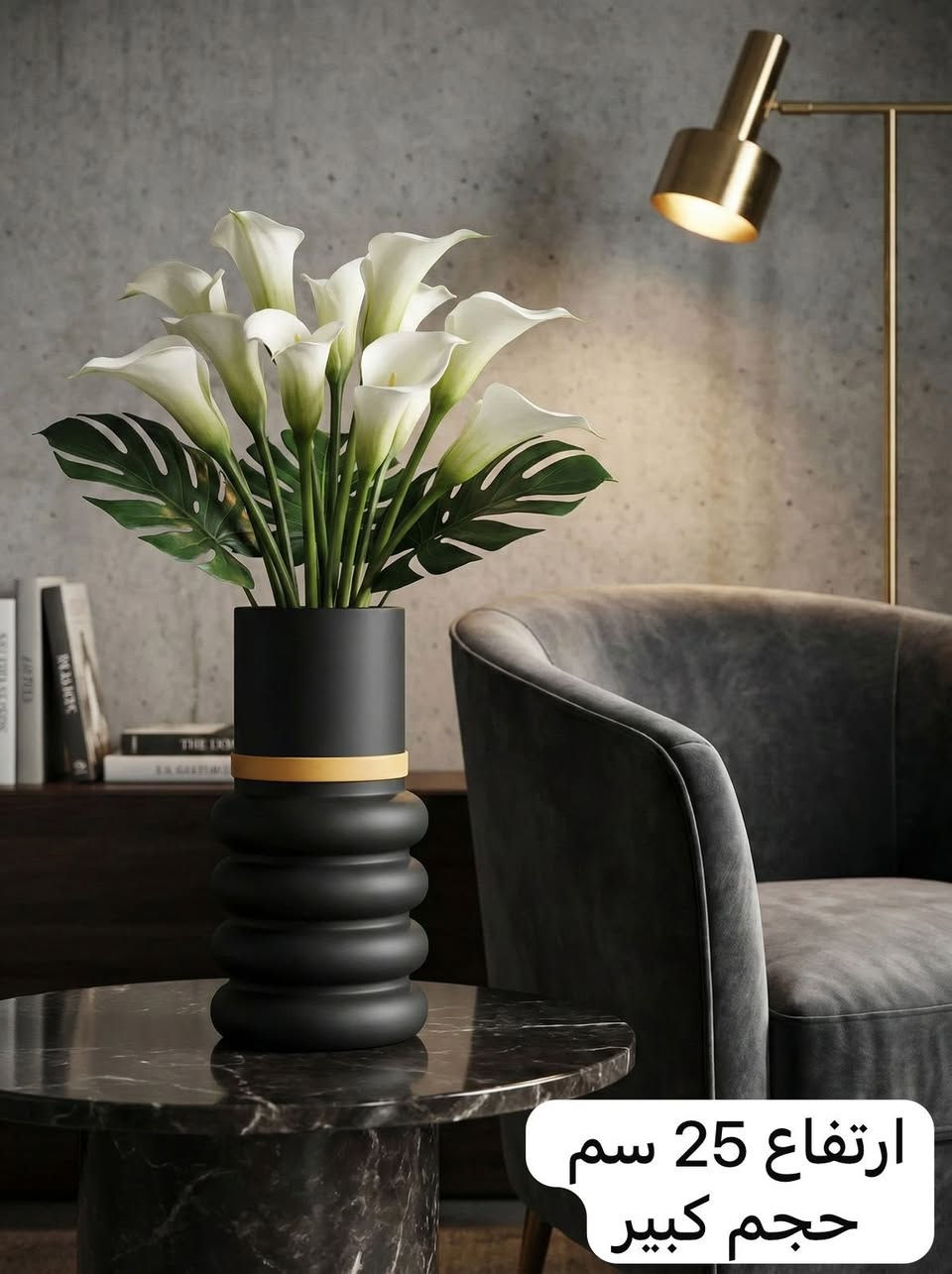 السلام عليكم 
وصول بضاعة جديدة 
جملة فقط 
فازة منوعة جهان
للاستفسار بغداد الوزيرية خلف بانزين خانة المستنصرية 
يتوفر خدمة توصيل 🚚 
***********//***********
***********
رابط قناه التلكرام 

https://t.me/+_-qXgxlPsEpmZThi
