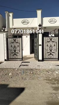 حي بدر • دار صفر • ١٠٠م