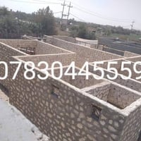جزء من عملي بناء  درجة اولى لكافة أنواع الحجر  بأسعار تنافسية ومناسبة ...