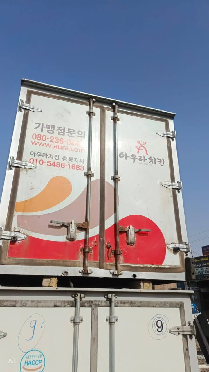 يوجد لدينا برادات كيه/***********
