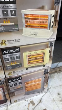 صوبات نوال • كهربائية • أسعار منافسة