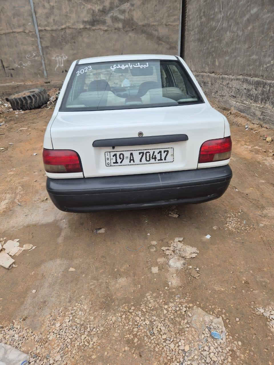 ٢٣كفاله عامه ما عده جاملغ ليسر مبدل سعر٦٣مكاني كربلاه ***********
