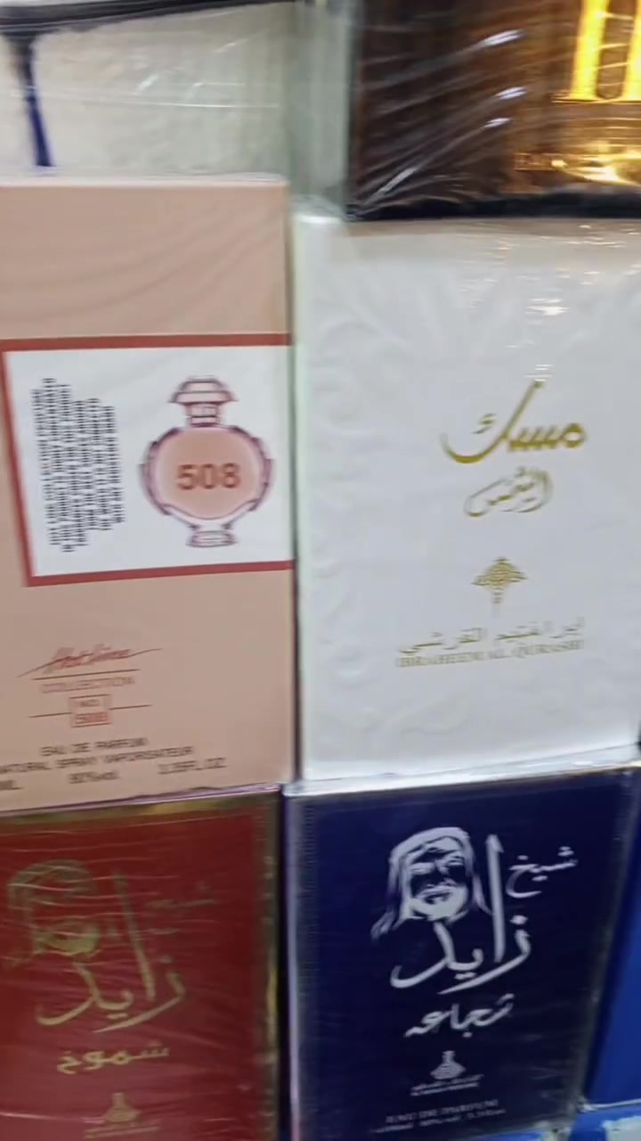 6/3 بغداد زعفرانيه أسواق مريم شارع معارض سيارات مقابل دكتور قائد عزيز أهلا وسهلا بالجميع ،😱😮😲🏃🏃


**إذا كنت صاحب هذا الإعلان وتريد حذفه لأي سبب، رجاءا أرسل رسالة إلى الدعم الفني**